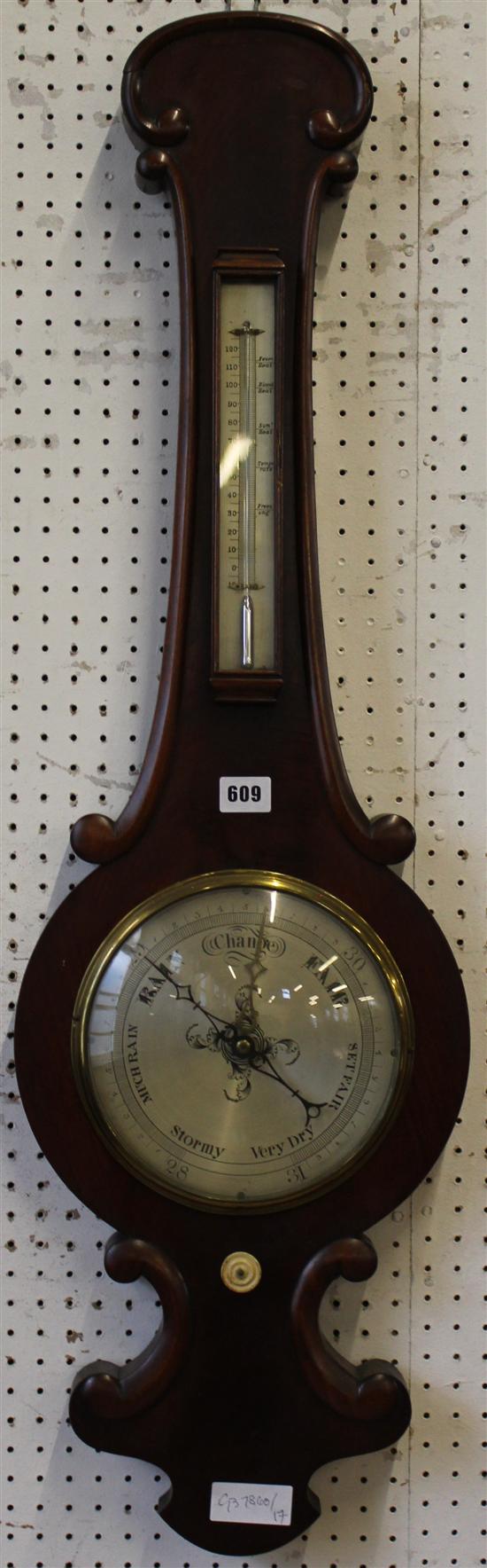 Mahogany banjo barometer(-)